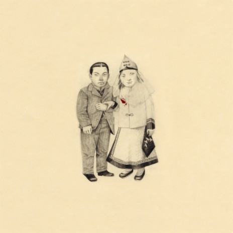 The Island: Come And See/The Landlord's Daughter/You'll Not Feel The Drowning (Medley)