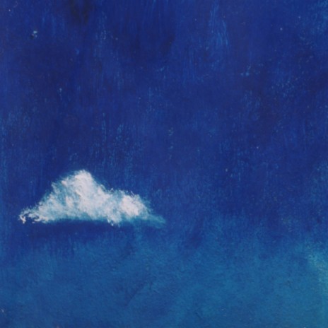 Ett steg (Demo) cover art