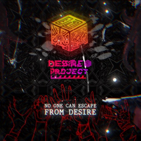 ประสงค์สุดท้าย (The Last Desire) ft. GunlanceX, MooDarm, Dantehill, KsM & KuuroSai cover art