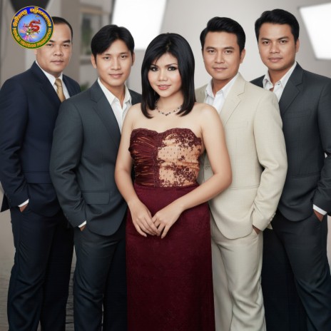 សង្សាមាសបងអើយ ft. Ponleu Neakhos cover art