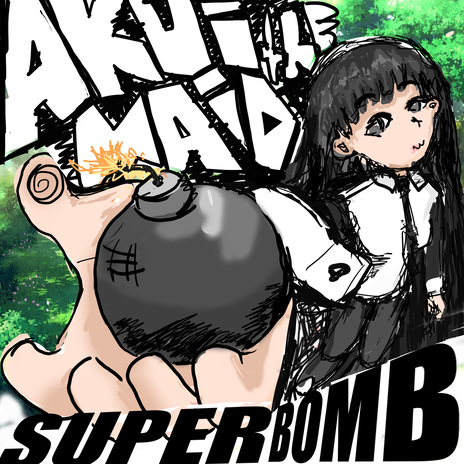 Lucky bastard!!! cover art