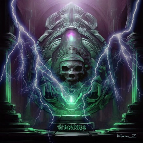 Artifact cover art