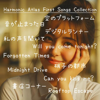 Harmonic Atlas