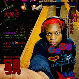 G.E.E.K ANTHIM ft. KLDKATANA & Prod. JeepsyJim