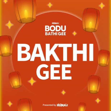 Dura Penena Thanithala ft. Kapila De Silva Boralessa & Bodu Bathi Gee cover art