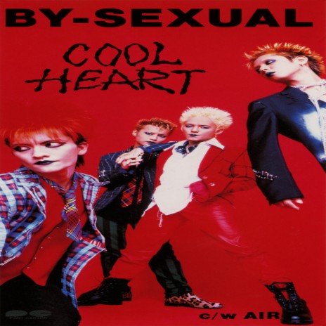 Cool Heart (Original Karaoke) cover art