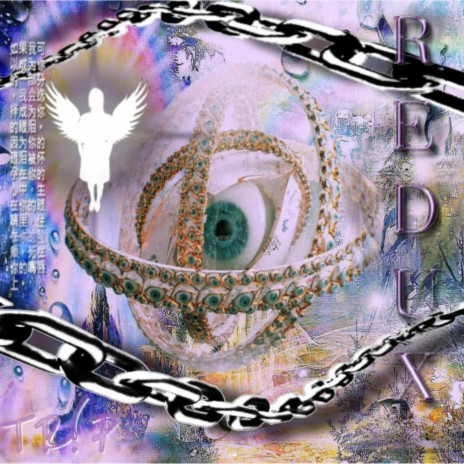 MyHB5'4 cover art