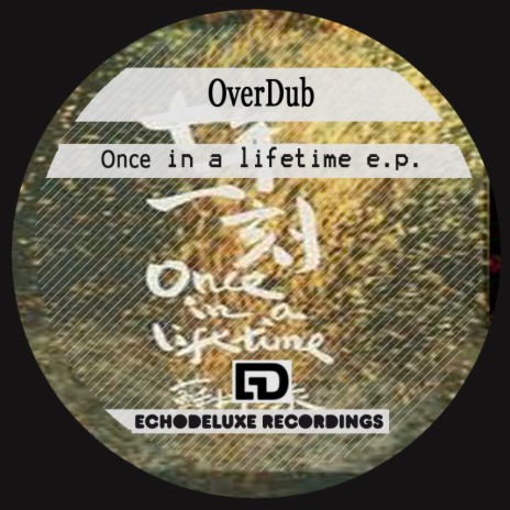 Once Upon A Time (Original Mix) cover art