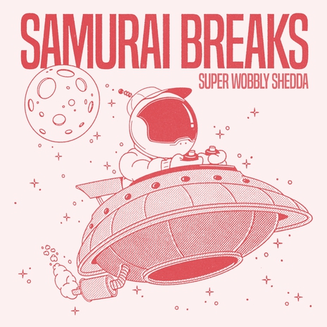 Supa Wobbly Shedda cover art