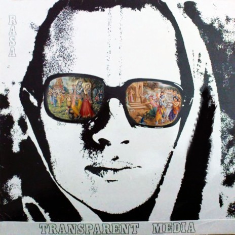 Bhagavad-gita cover art