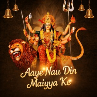 Aaye Nau Din Maiyya Ke ft. Ayush As & Junior Abhi cover art