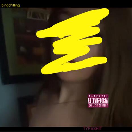 YOU WANNA FUCK, I WANNA FUCK (FREAKY IN MY TRUCK) cover art