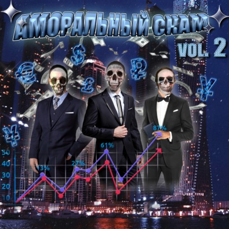 Гендер cover art