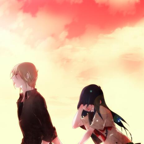 UP DOWN cover art