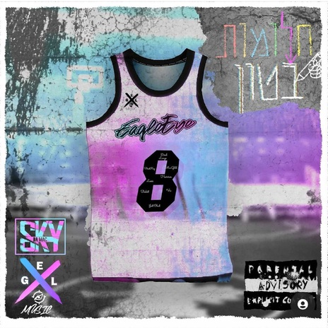 משקפיים ft. חביביאן cover art