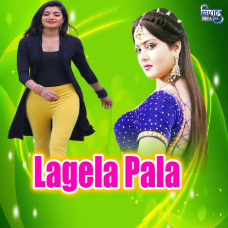 Lagela Pala cover art