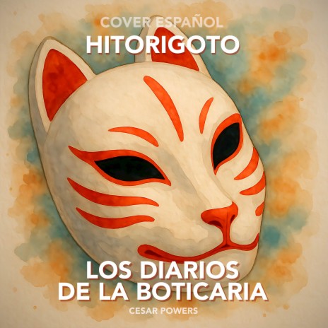 Hitorigoto (From Los diarios de la boticaria) (Cover Español) cover art