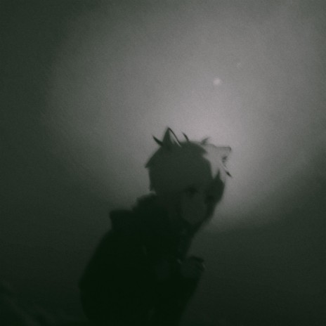 don't look down cover art