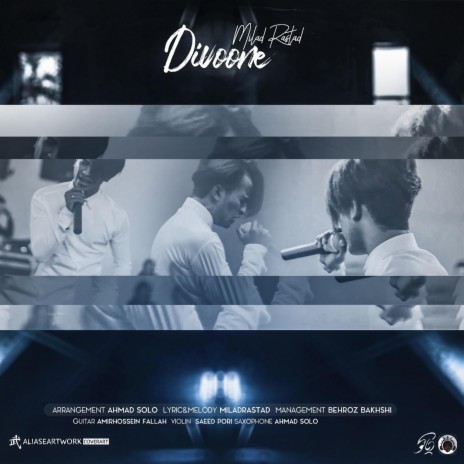 Divoone cover art