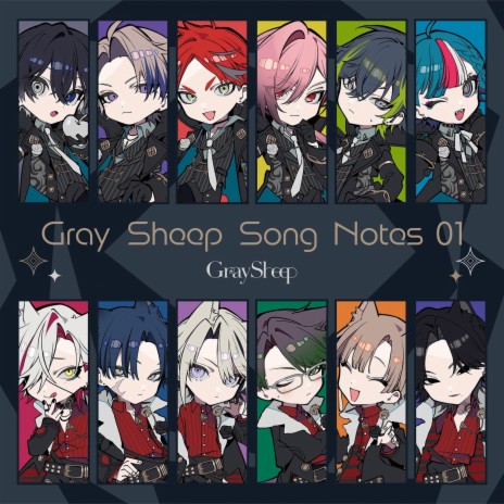 JACK IN THE BOX (Off Vocal) cover art