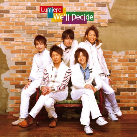 Decider cover art
