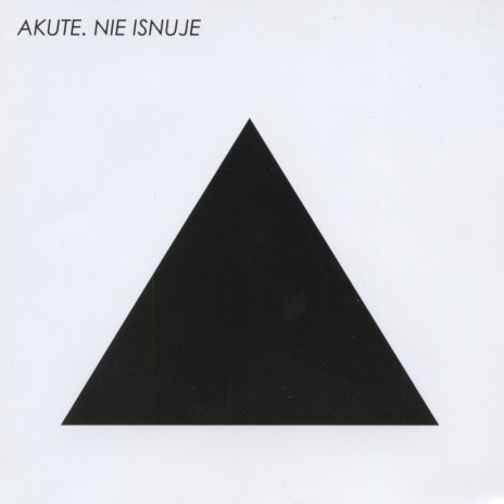 Шпіталь cover art