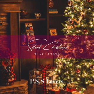 Silent Christmas cover art
