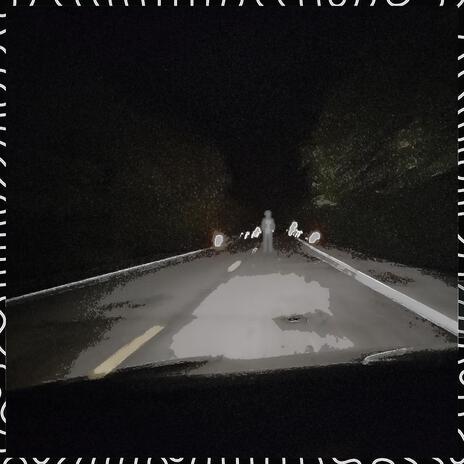 dont brake cover art