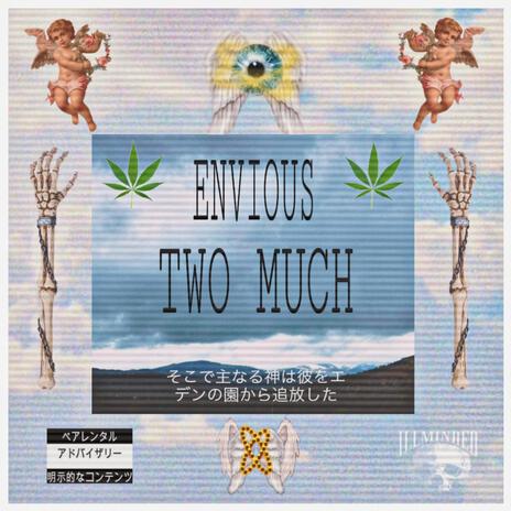 TWO MUCH cover art