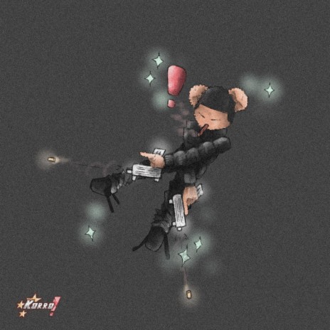 Lonely cover art