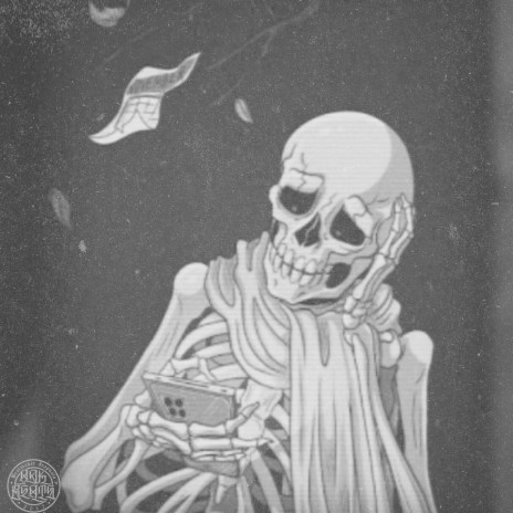 El Tiempo Vuela cover art