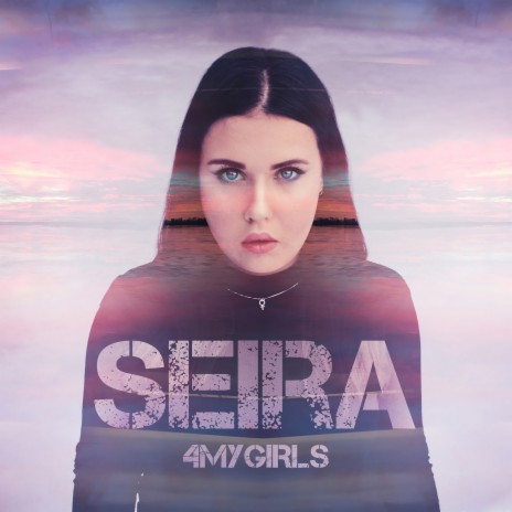 4 My Girls cover art