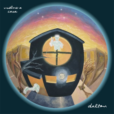 Entre Paréntesis cover art