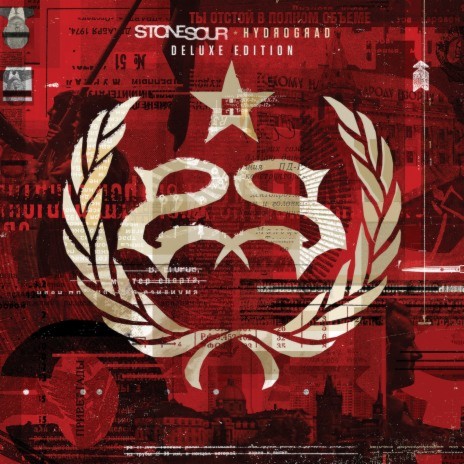 YSIF cover art