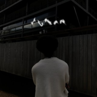 Human