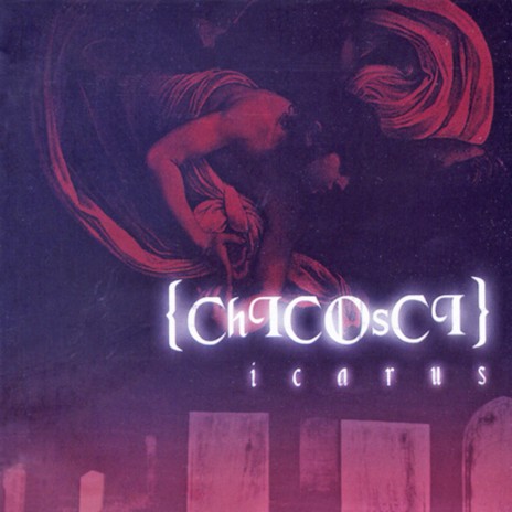 To Cleanse cover art