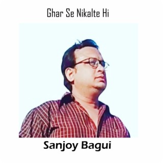 Sanjoy Bagui