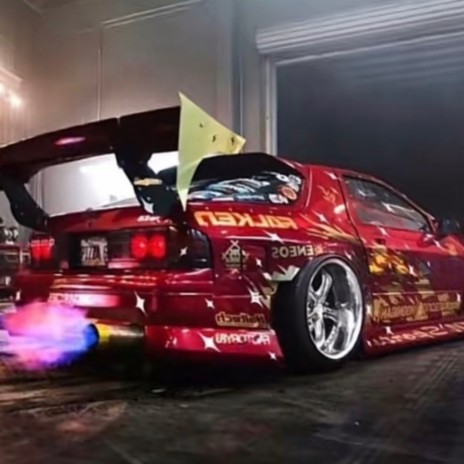 FLAMES!