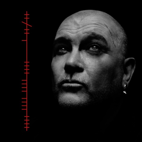 Ecce Homo (Michael Heffernan Remix) cover art