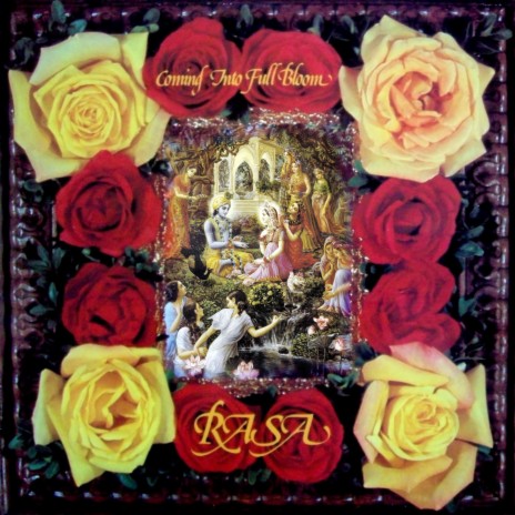 The Jewel Quality (Nitai Guna Mani) cover art