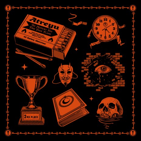 I Don't Wanna Die cover art