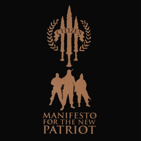 The Enemys Rear Is The Guerrillas Front cover art