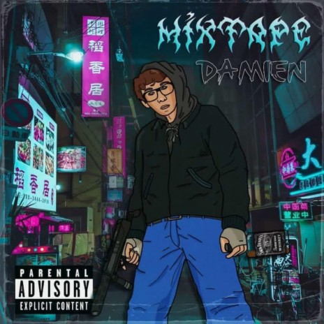 Nejsi to ty cover art