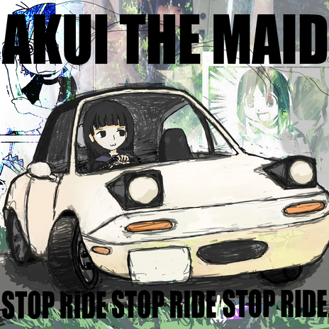 Evrithing Around cover art