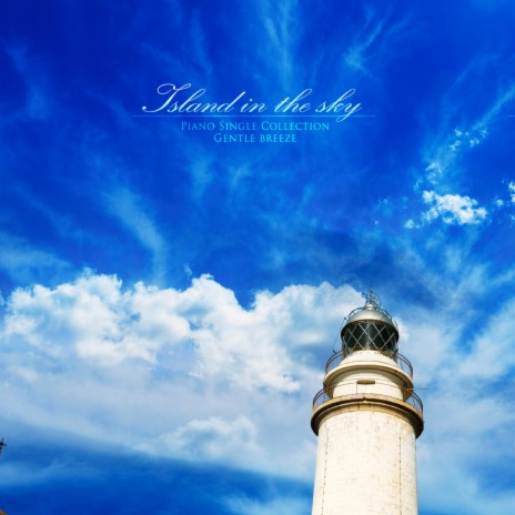 Island above the sky cover art