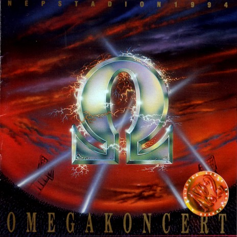 Oh, jöjj! cover art