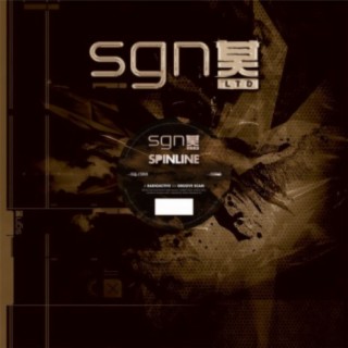 Spinline