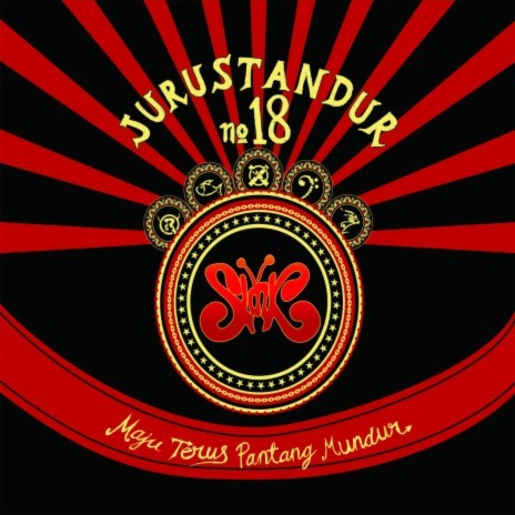 Kukejar Dan Kutangkap Kau cover art