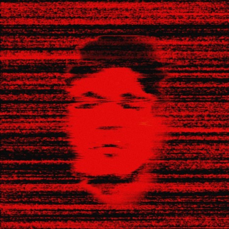 Обниму cover art