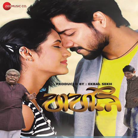 Ore Sona ft. Sanchita & Kharaj cover art